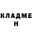 МЕТАДОН белоснежный Lyudmila Obl