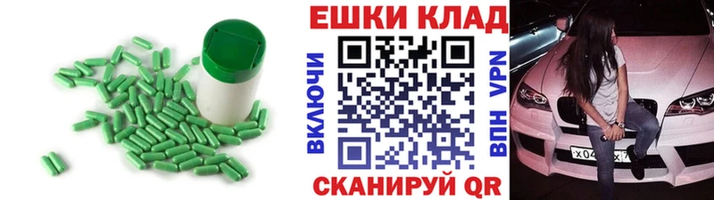 Ecstasy mix  Озёрск 