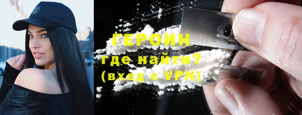 Альфа ПВП Бугульма