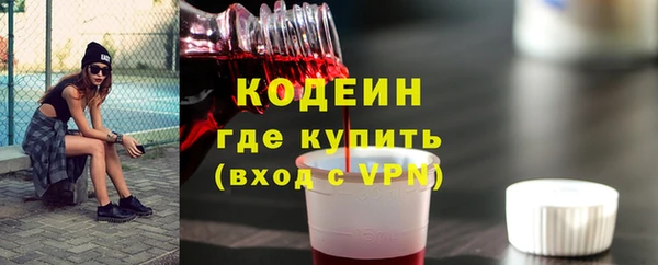 Альфа ПВП Бугульма