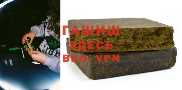MDMA Верхнеуральск