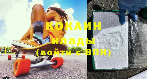 Альфа ПВП Бугульма