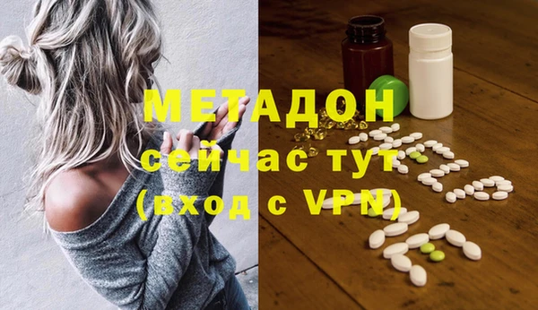 jwh Беломорск