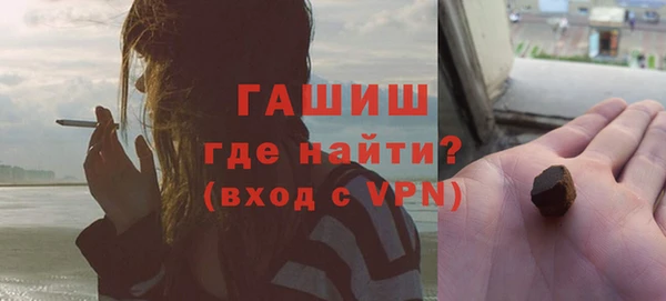 гидропоника Верхний Тагил
