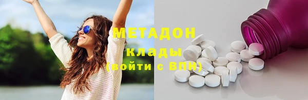 Альфа ПВП Бугульма