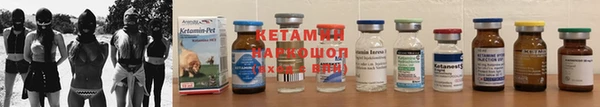 Альфа ПВП Бугульма