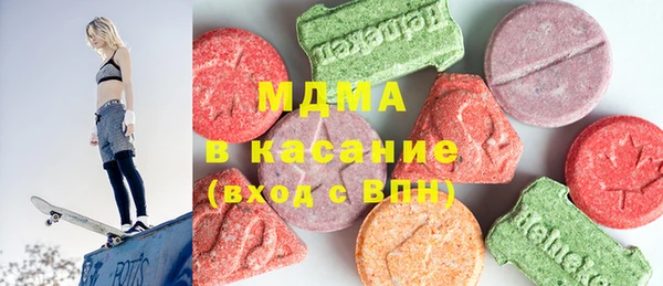 гидропоника Бородино