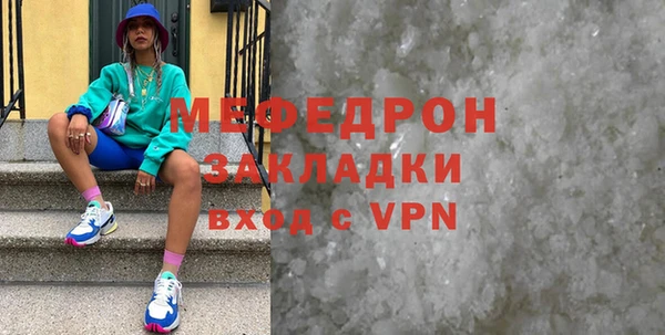 гидропоника Бородино