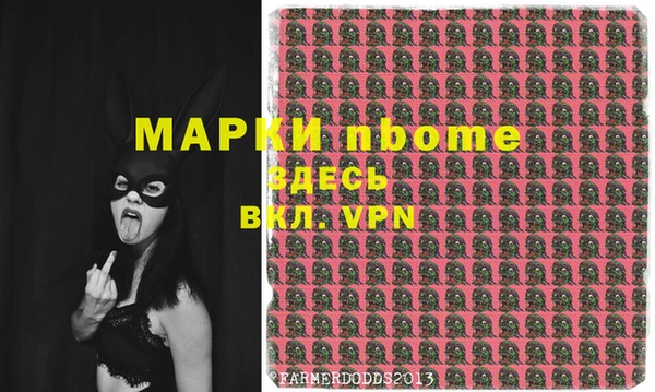 MDMA Верхнеуральск