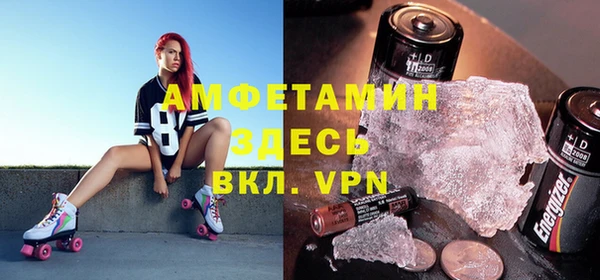 гидропоника Бородино