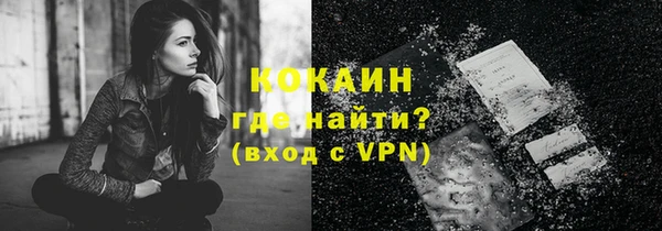 гидропоника Верхний Тагил