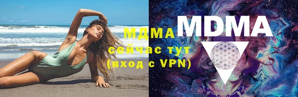 Альфа ПВП Бугульма