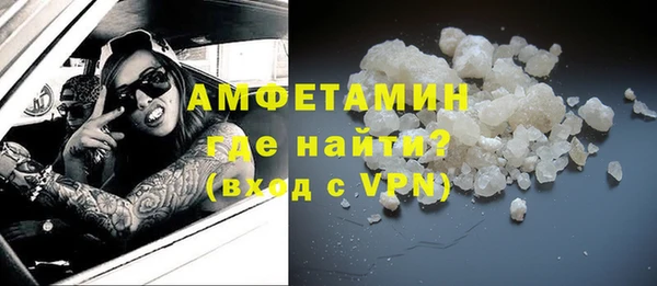 PSILOCYBIN Белоозёрский
