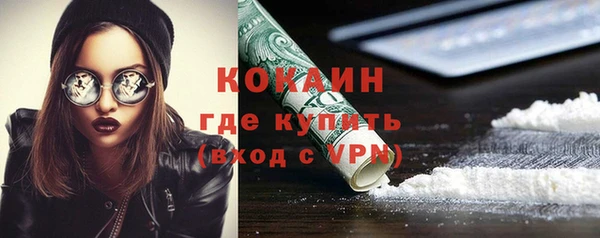 MDMA Верхнеуральск